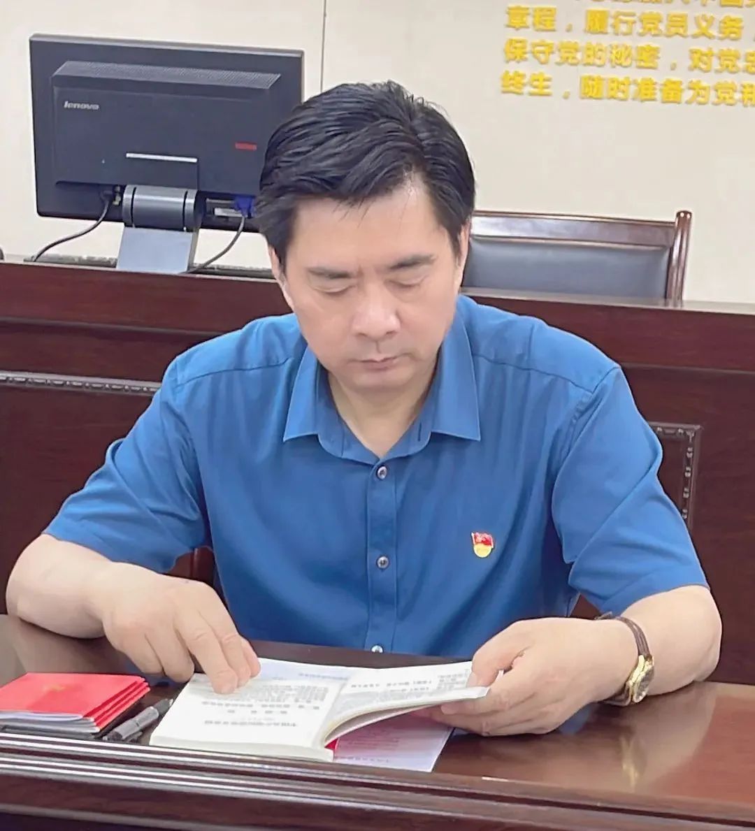 中共天台县流动党员合肥支部2022年6月份主题党日活动会议议程(图16)