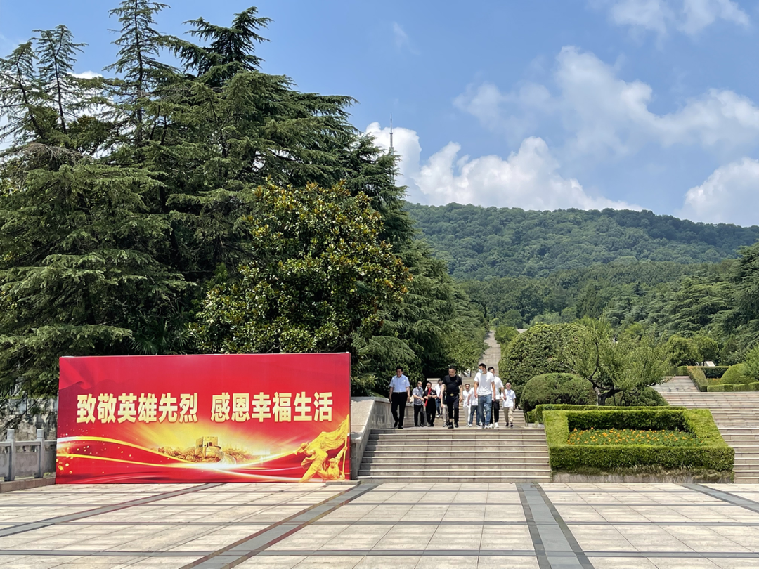 中共天台县流动党员合肥支部七月份党日主题活动：庆祝建党101周年开展“赓续红色血脉，弘扬革命传统”参观缅怀革命先烈活动(图11)