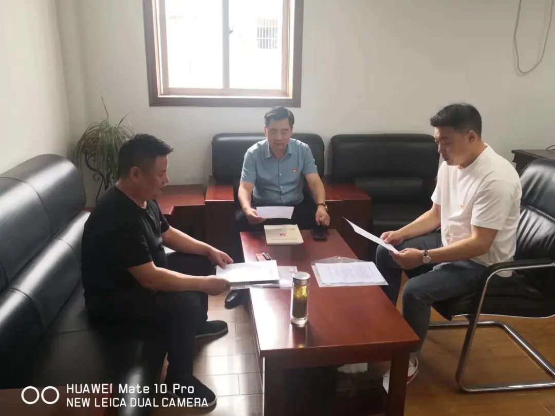 中共天台县流动党员合肥支部举办学习《干在实处勇立潮头一一习近平浙江足迹》在肥流动党员培训班(图3)