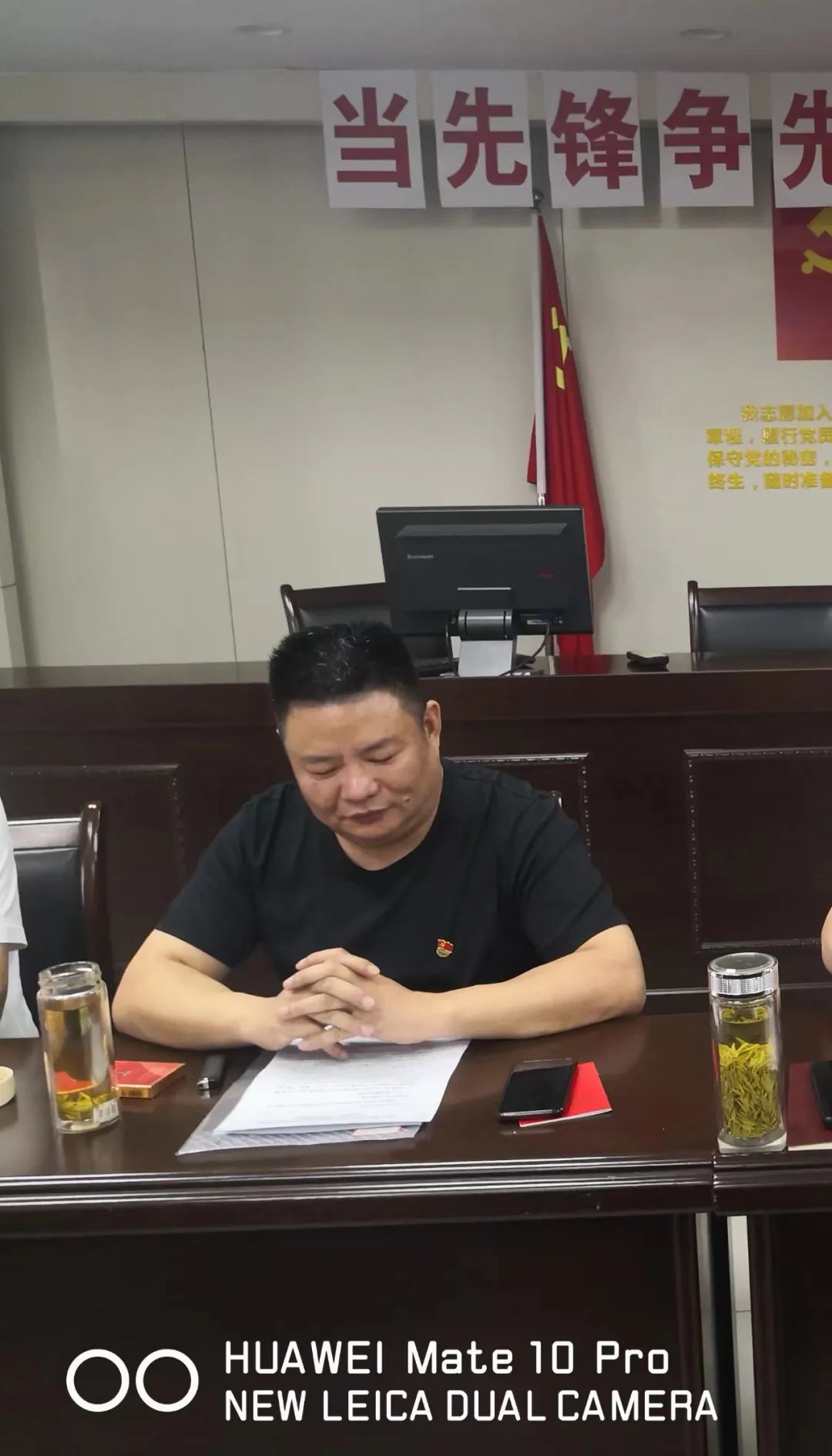 中共天台县流动党员合肥支部举办学习《干在实处勇立潮头一一习近平浙江足迹》在肥流动党员培训班(图12)