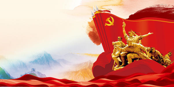 中共天台县流动党员合肥支部举办学习《干在实处勇立潮头一一习近平浙江足迹》在肥流动党员培训班(图24)