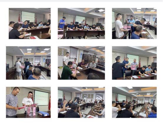 中共天台县流动党员合肥支部委员会8月份党支部主题党日活动(图13)
