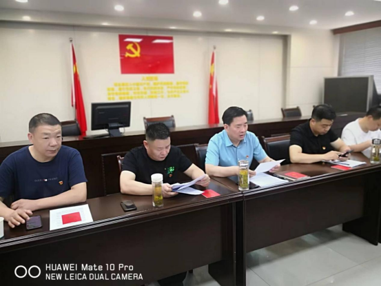 中共天台县流动党员合肥支部委员会8月份党支部主题党日活动(图12)
