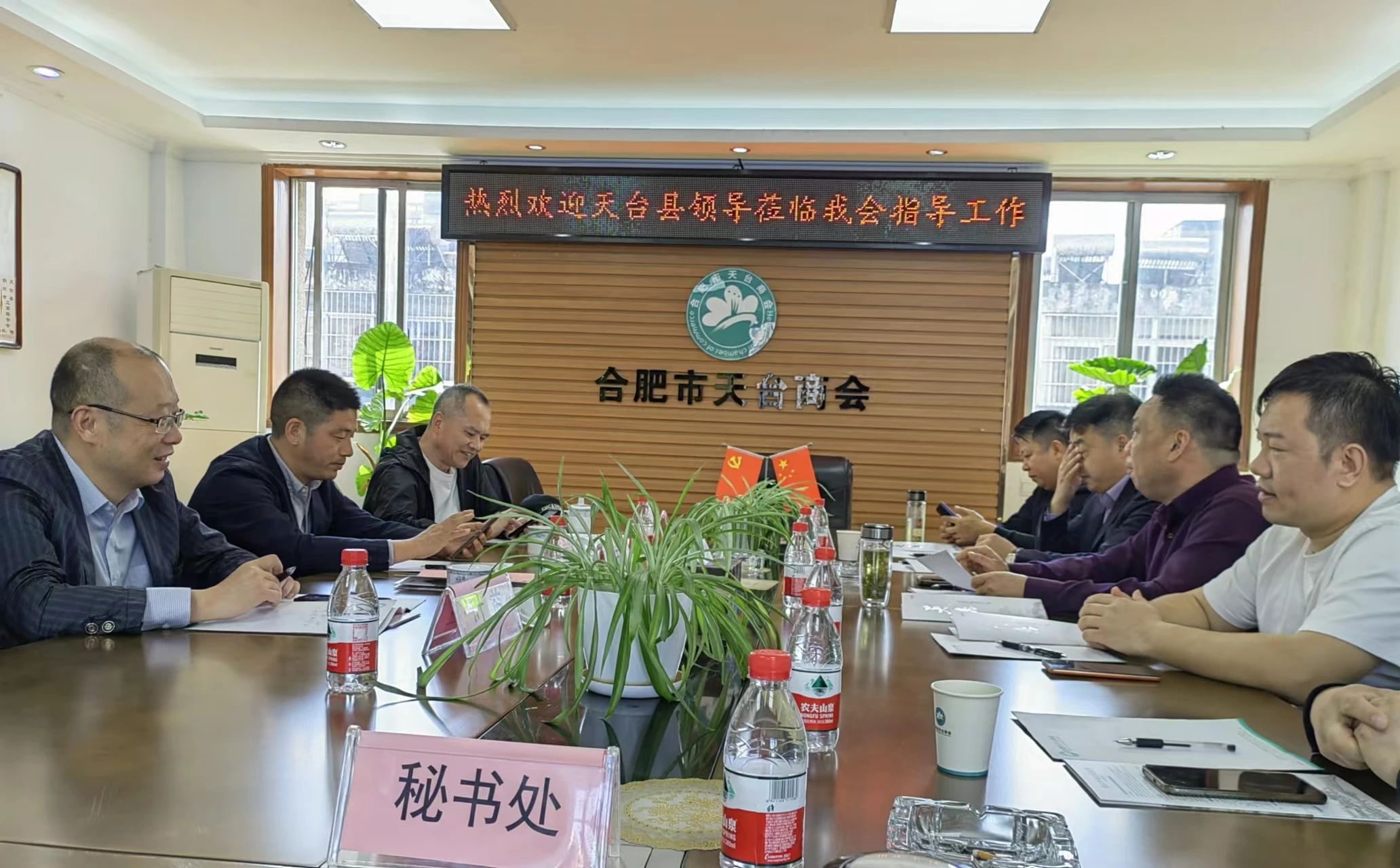 9c59eaa85c02b3d6ebc3d65a59f946a5.jpg