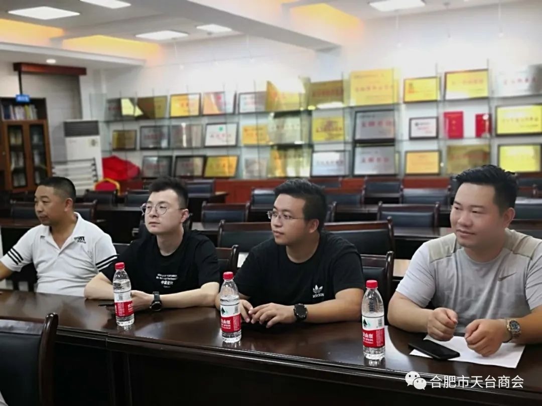 中共天台县流动党员合肥支部庆七一建党99周年活动(图2) 图片