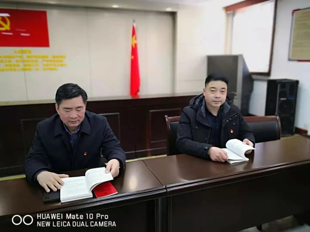 中共天台县流动党员合肥支部委员会元月份主题党日活动(图3) 图片