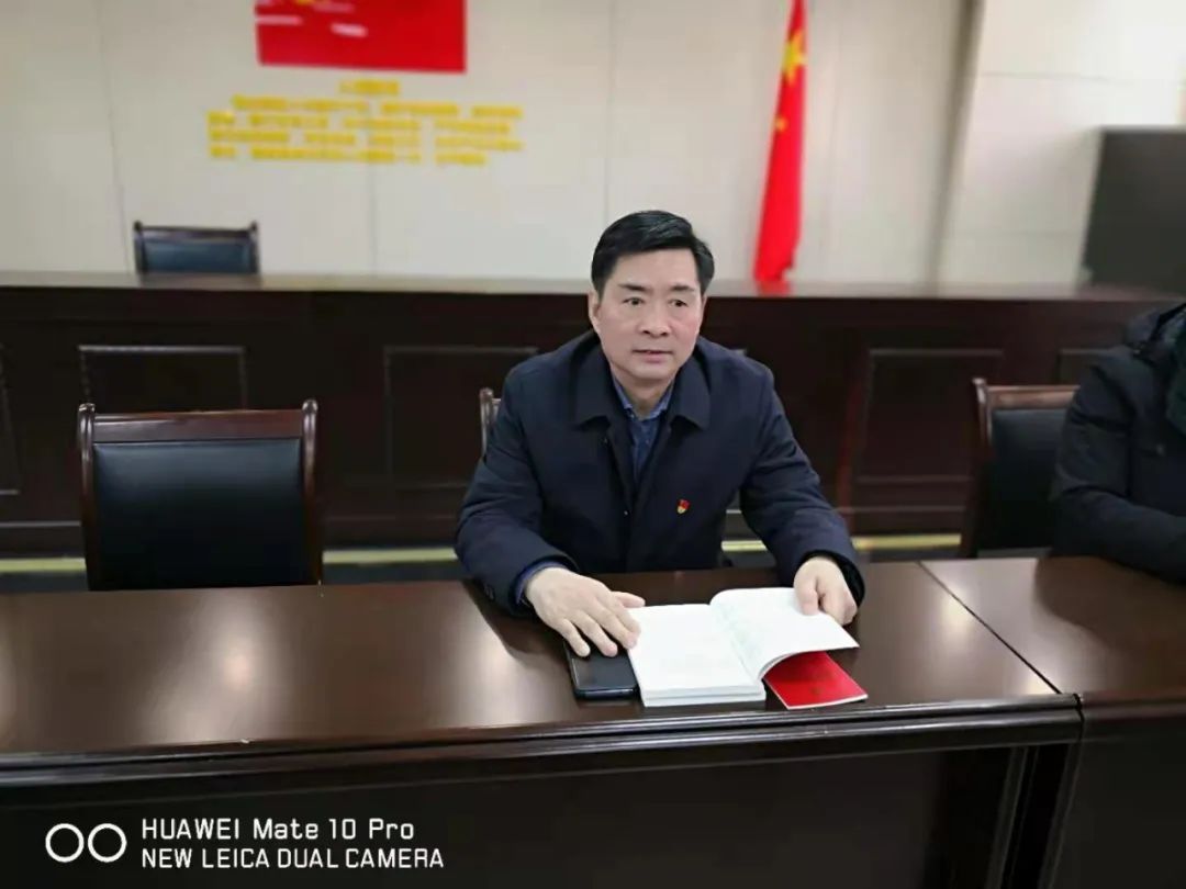 中共天台县流动党员合肥支部委员会元月份主题党日活动(图7) 图片