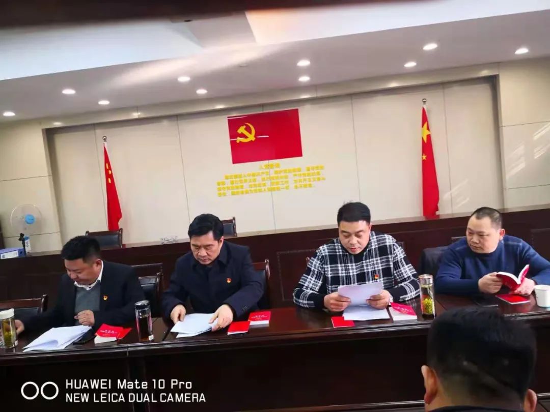 春节期间中共天台县流动党员合肥党支部走访慰问困难户,主题党日暖人心活动(图1) 图片