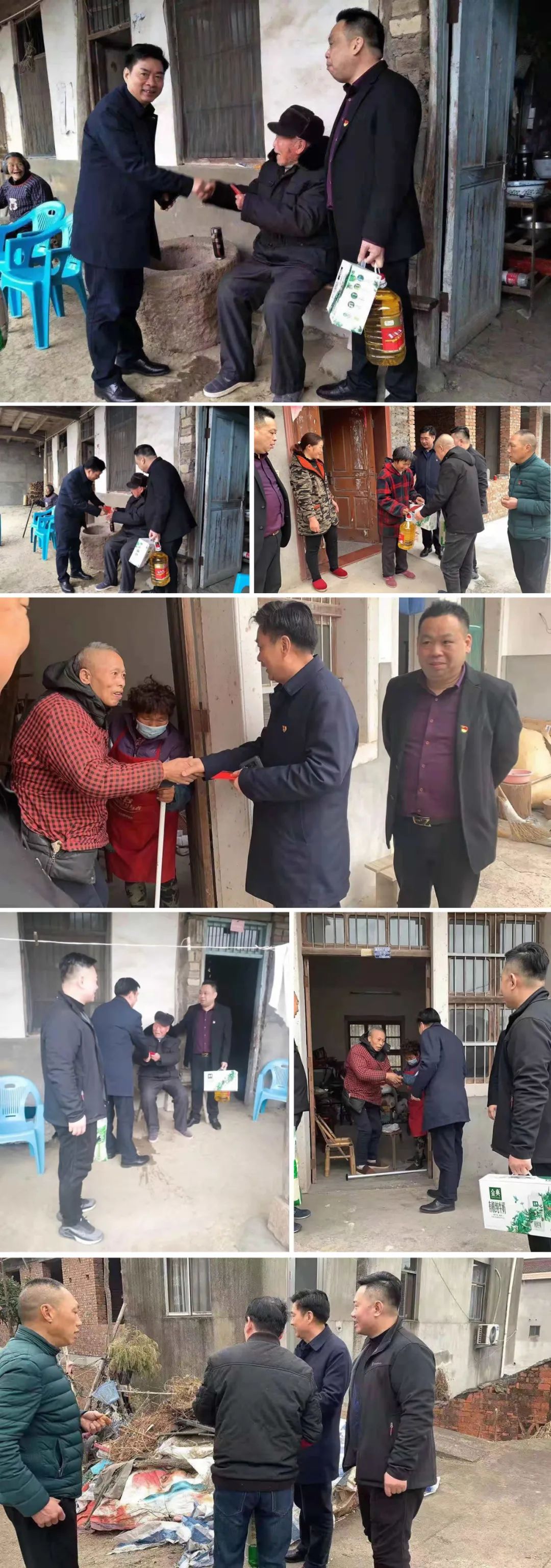 春节期间中共天台县流动党员合肥党支部走访慰问困难户,主题党日暖人心活动(图2) 图片