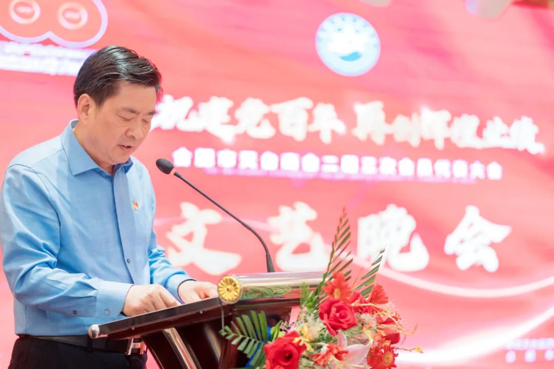 庆祝建党百年,再创辉煌业绩(图3) 图片