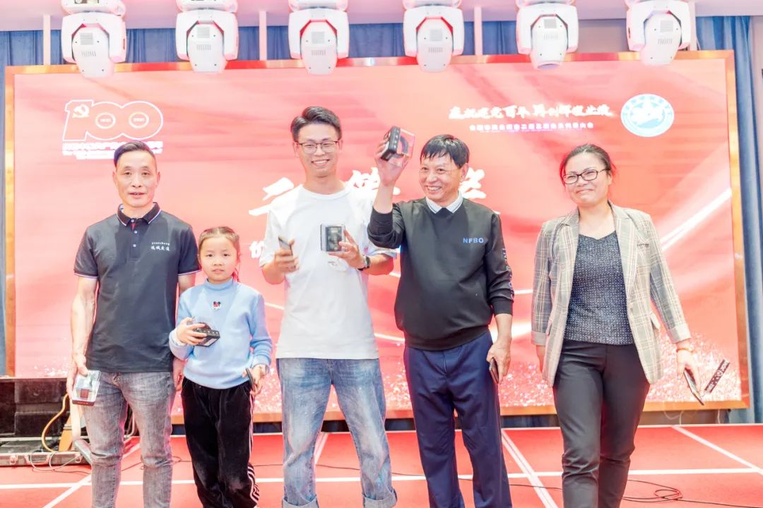 庆祝建党百年,再创辉煌业绩(图14) 图片