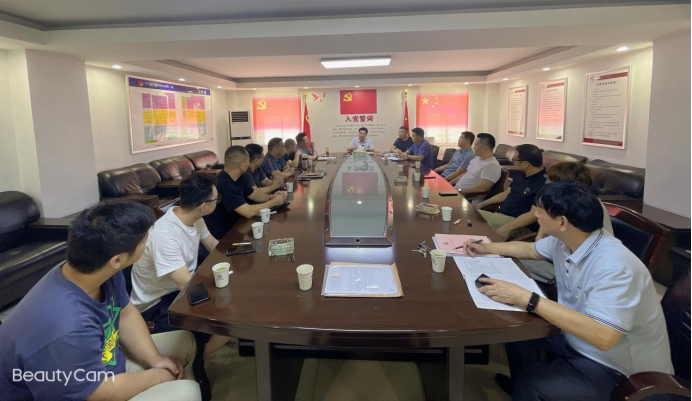 中共天台县流动党员合肥支部九月份党员活动日(图6) 图片