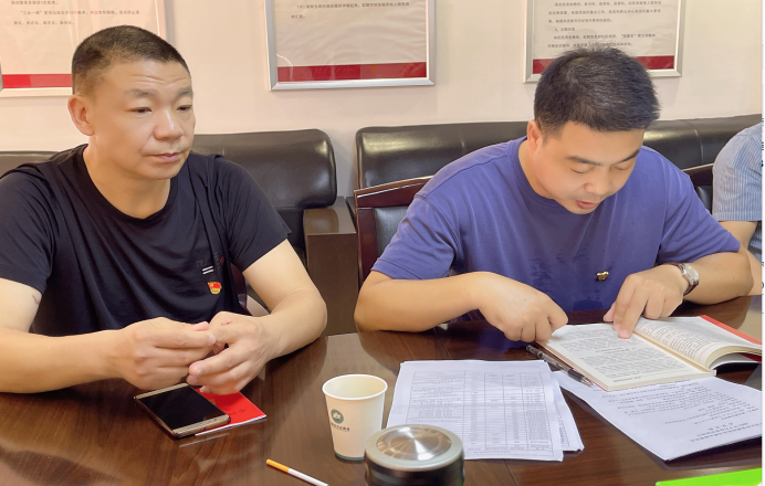 中共天台县流动党员合肥支部九月份党员活动日(图9) 图片