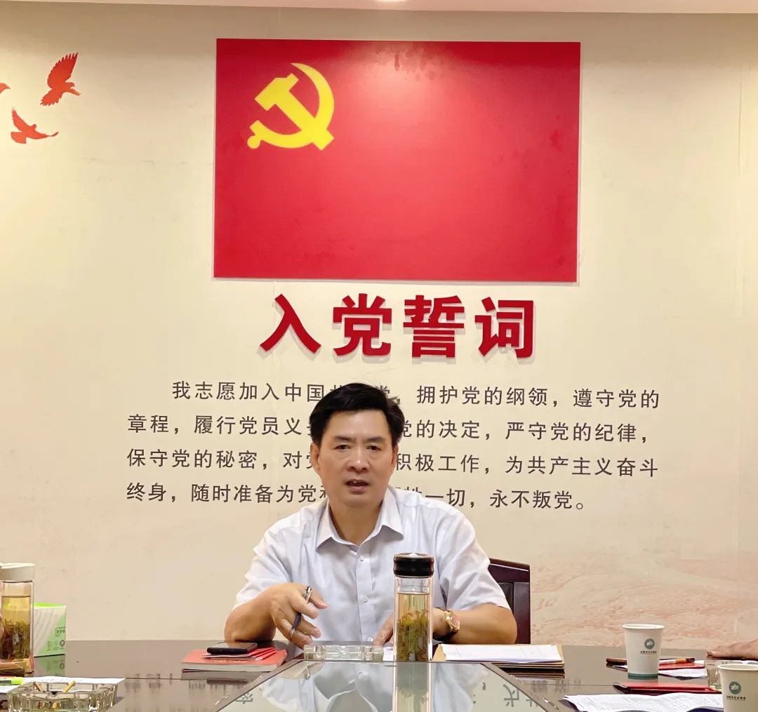 中共天台县流动党员合肥支部九月份党员活动日(图15) 图片