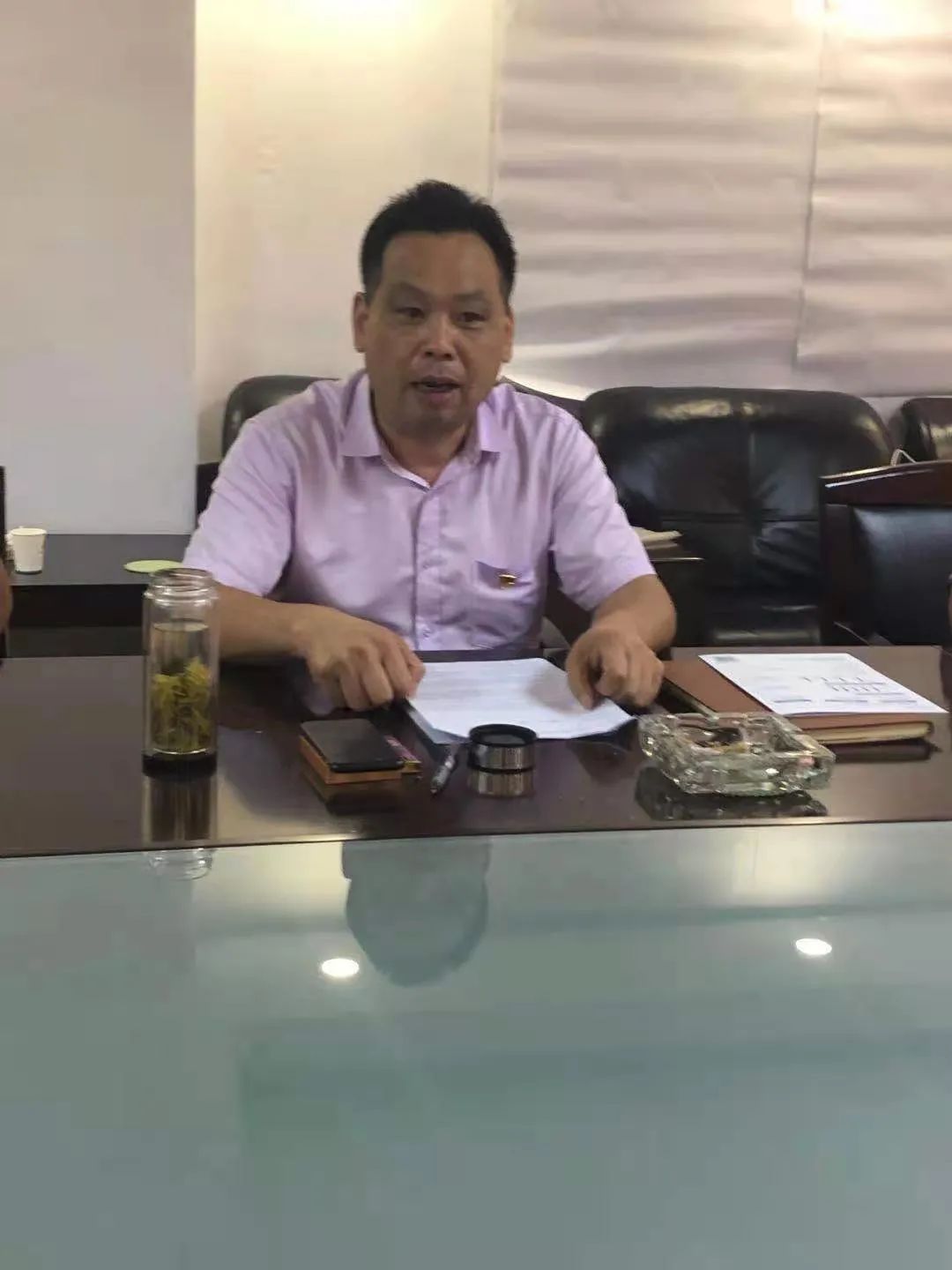 合肥市天台商会二届二十九次会长办公会(图10) 图片