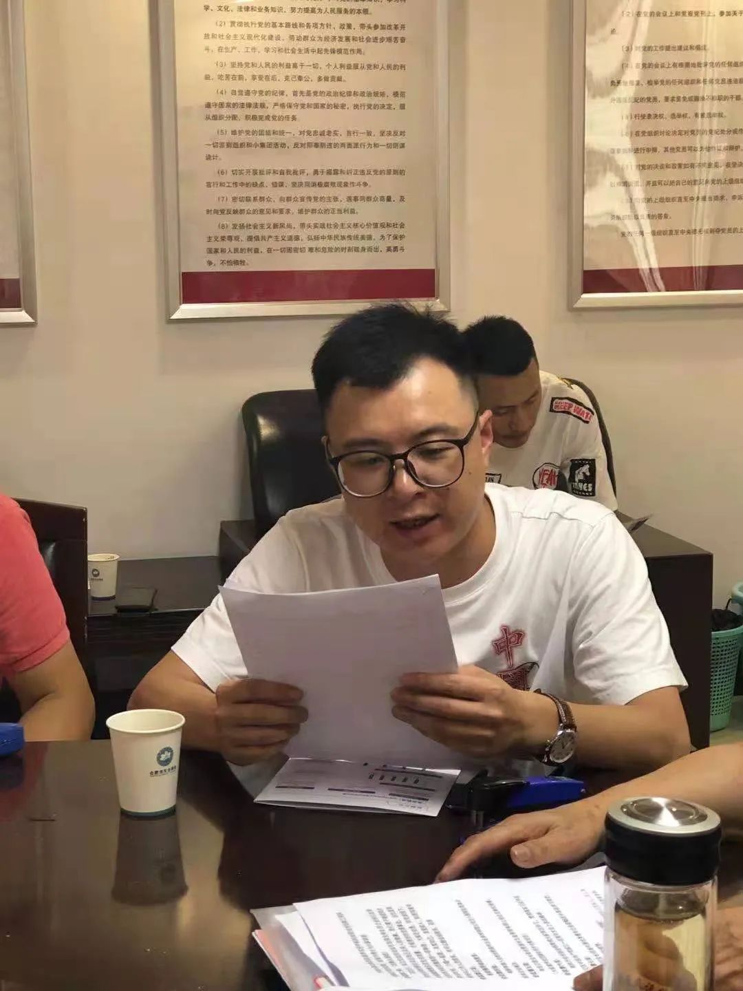 合肥市天台商会二届二十九次会长办公会(图11) 图片