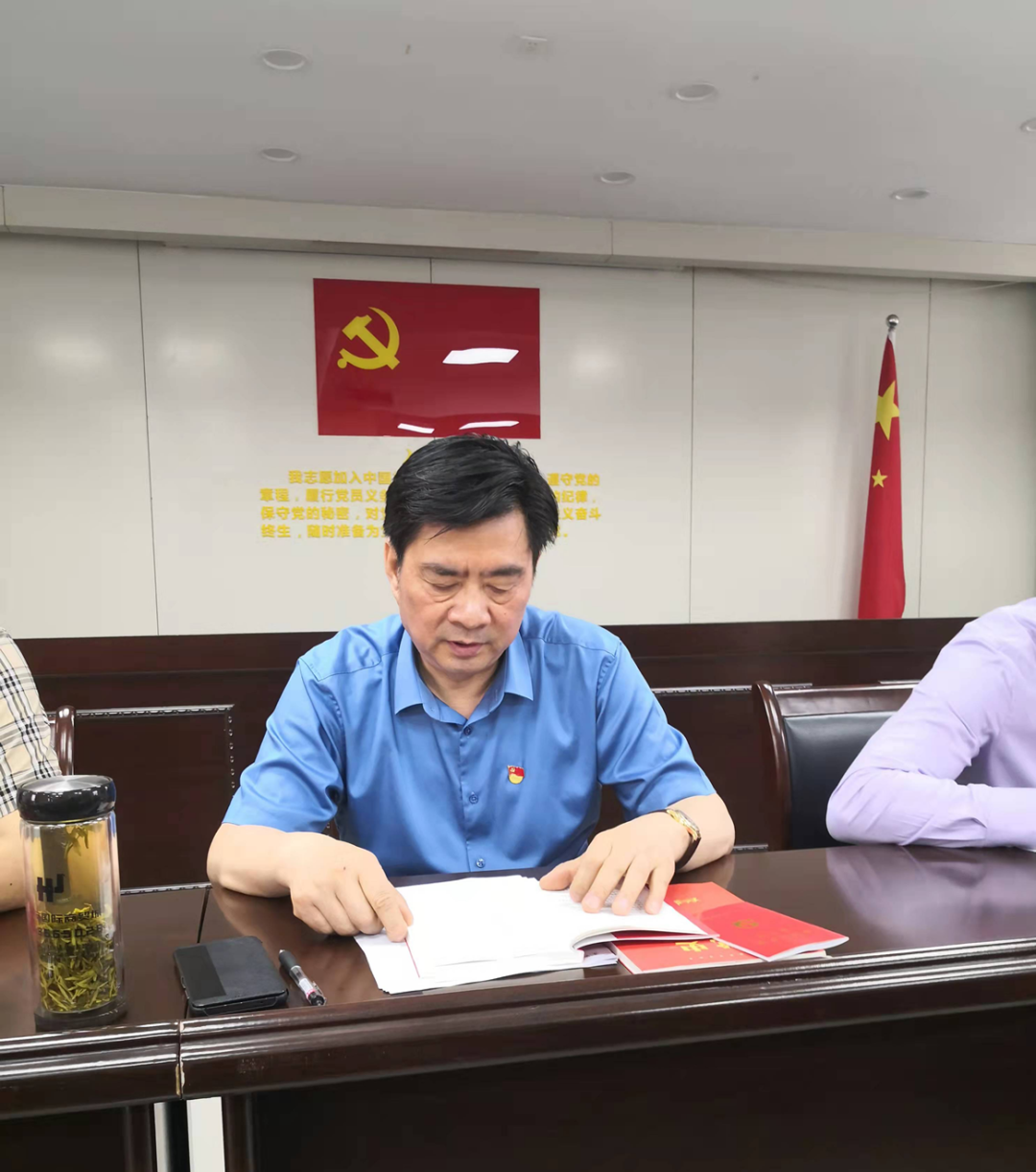 中共天台县流动党员合肥党支部五月份党员活动日 庆祝建党百年,学党史,上党课,传承红色精神(图12) 图片