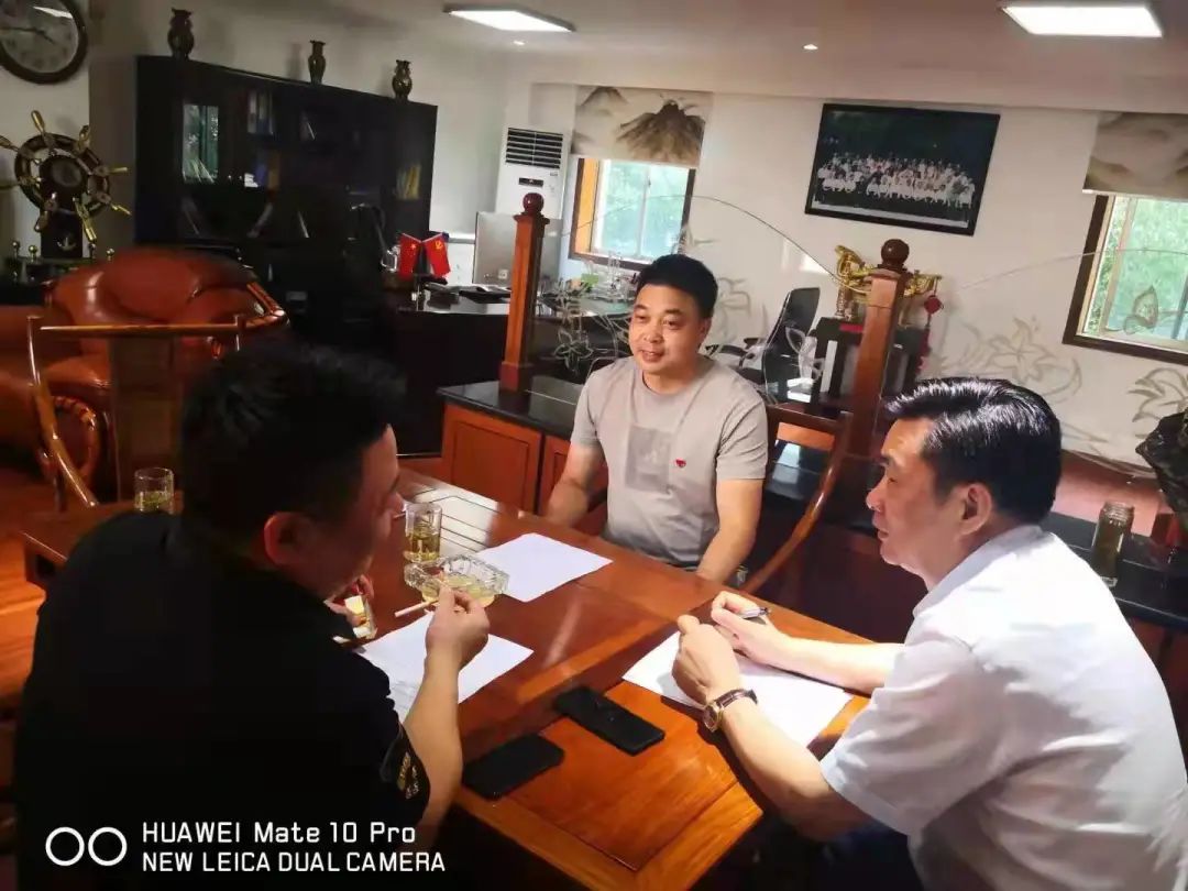 中共天台县流动党员合肥支部十月份党员活动日(图2) 图片