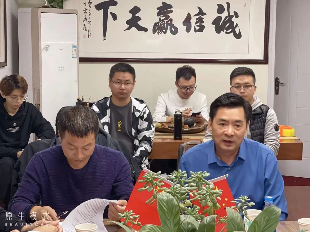 合肥市天台商会深入走访会员企业,大力提升服务质量,十月份举办(走访企业谋发展,相互学习共进步)活动(图9) 图片
