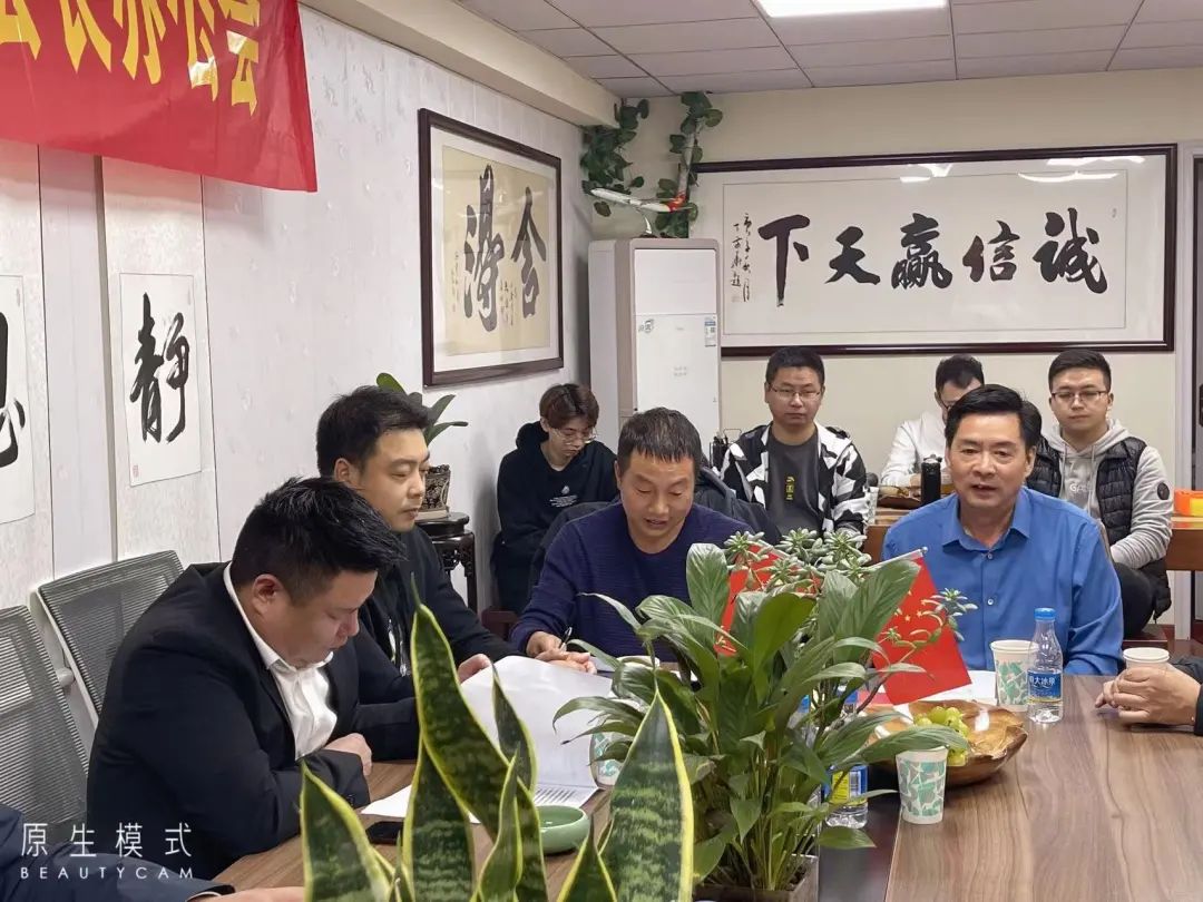 合肥市天台商会深入走访会员企业,大力提升服务质量,十月份举办(走访企业谋发展,相互学习共进步)活动(图13) 图片