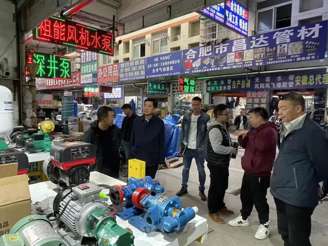 合肥市天台商会深入走访会员企业,大力提升服务质量,十月份举办(走访企业谋发展,相互学习共进步)活动(图18) 图片