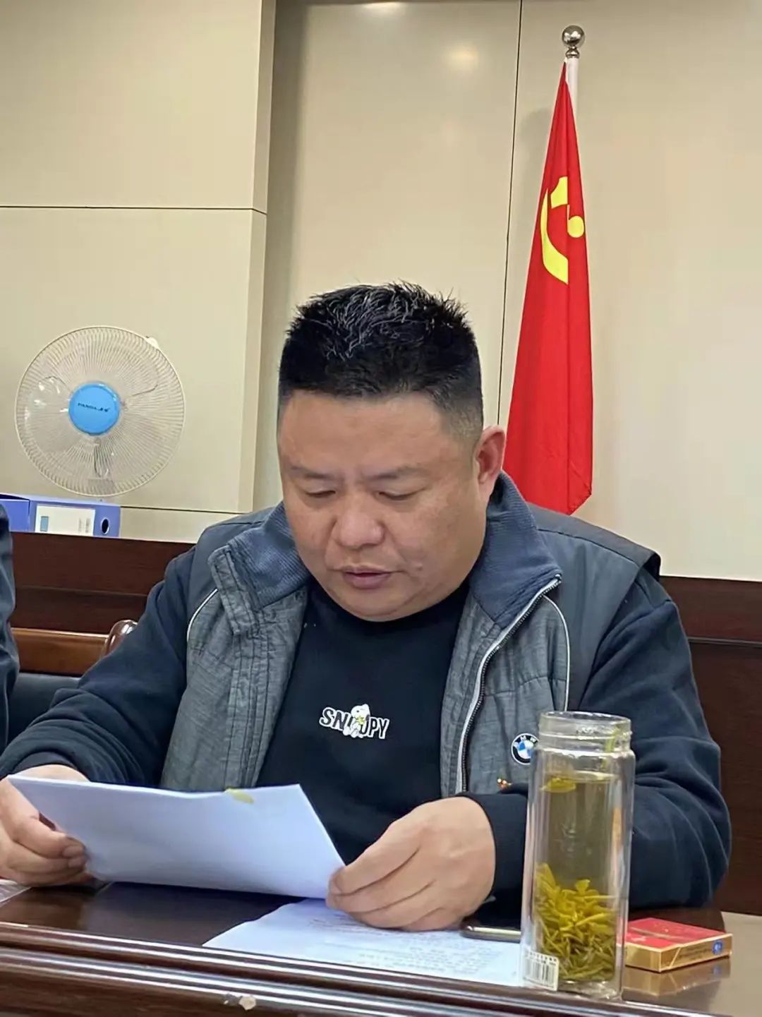 中共天台县流动党员合肥支部十一月党员活动日(图11) 图片