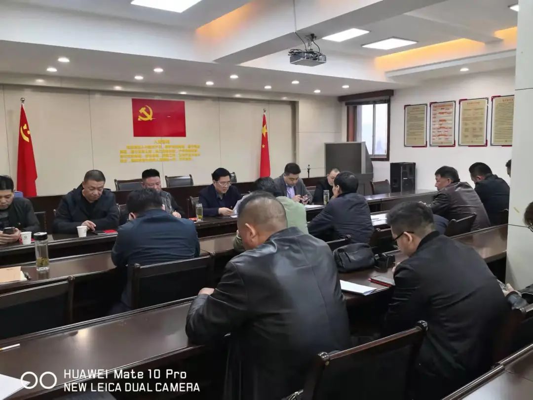 中共天台县流动党员合肥支部十一月党员活动日(图6) 图片