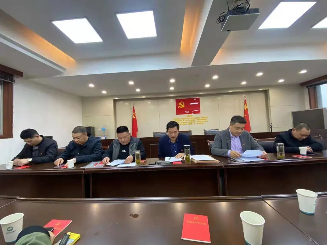 中共天台县流动党员合肥支部十一月党员活动日(图7) 图片